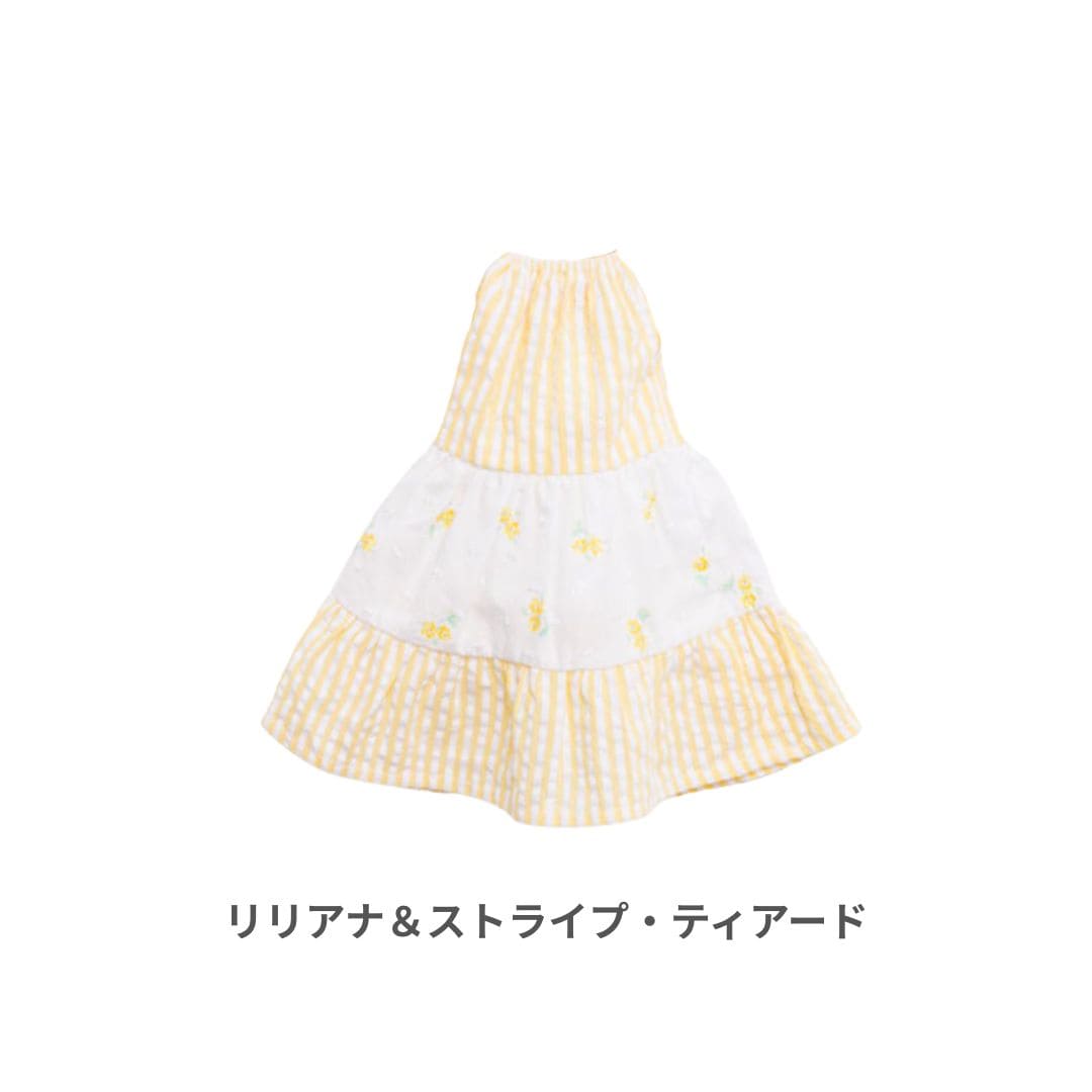 ドールと着せ替えドレス1点セット【ミリー】